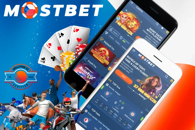 mostbet app
