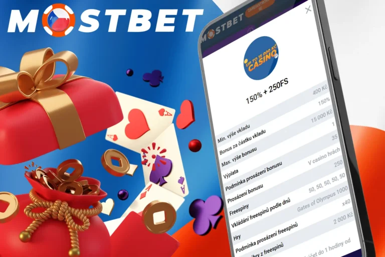 mostbet bonus